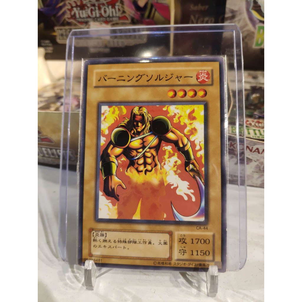 Lá bài thẻ bài Yugioh Darkfire Soldier #1 - card cổ 20 năm tuổi - Tặng bọc bài nhựa bảo quản