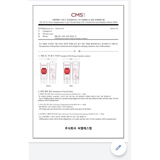 Kem Chống Nắng Nâng Tông Trắng Hồng Cell Fusion C Toning Sunscreen 100 SPF50+ PA++++ 50ml