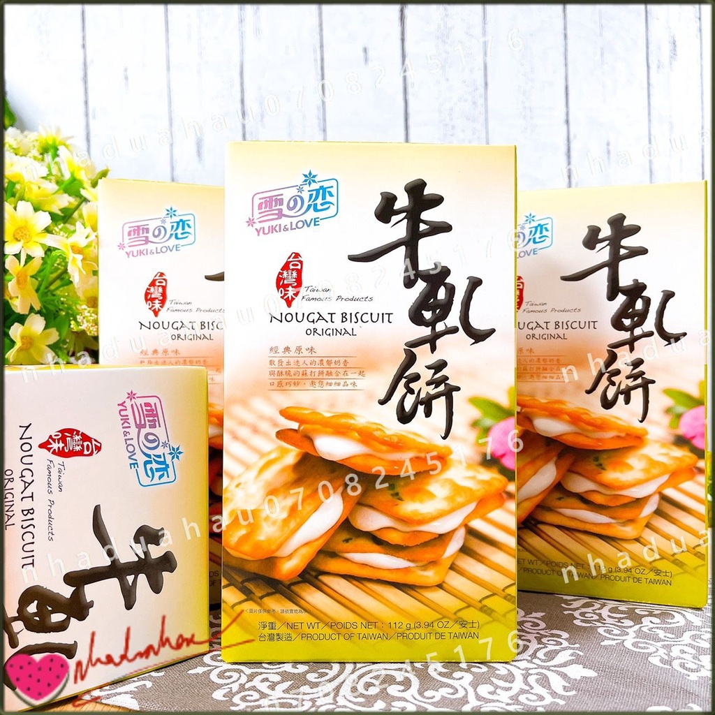 Một hộp bánh nougat hành lá kẹp kem sữa bò Yuki Love Đài Loan hộp 112gam cực kì ngon