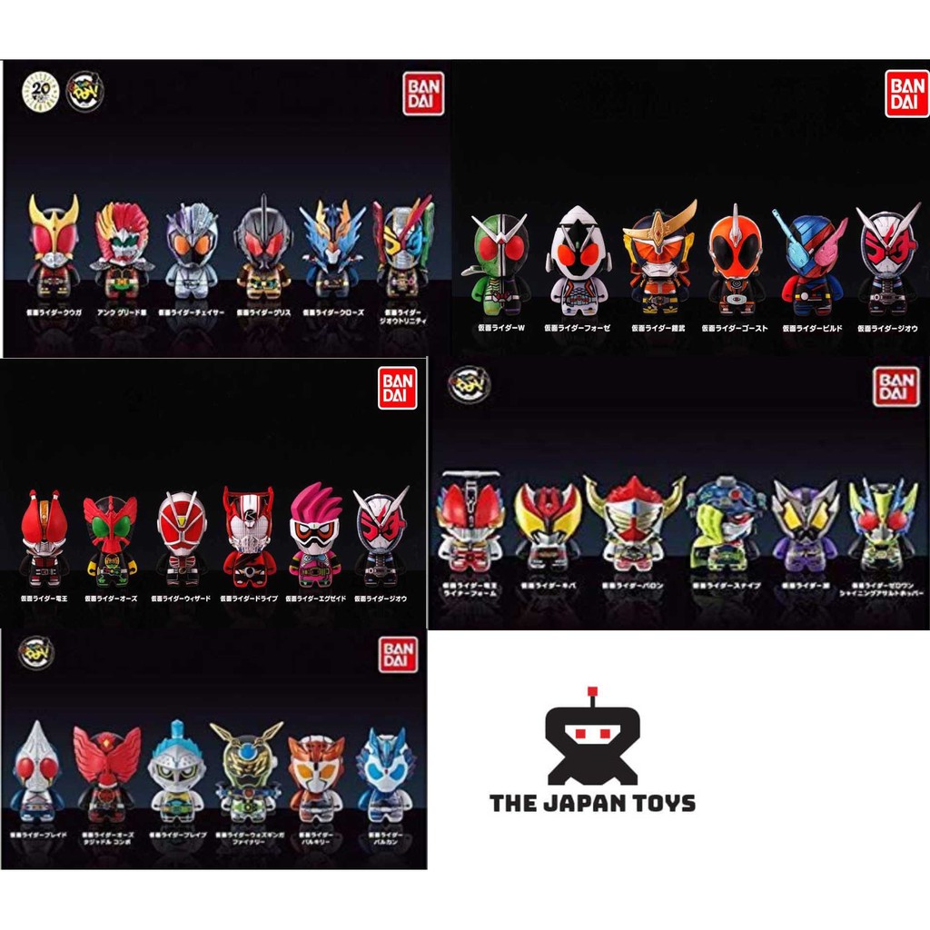 Mô hình Chibi Trưng bàn Kamen Rider  Collection Chara Chính hãng (Bandai)