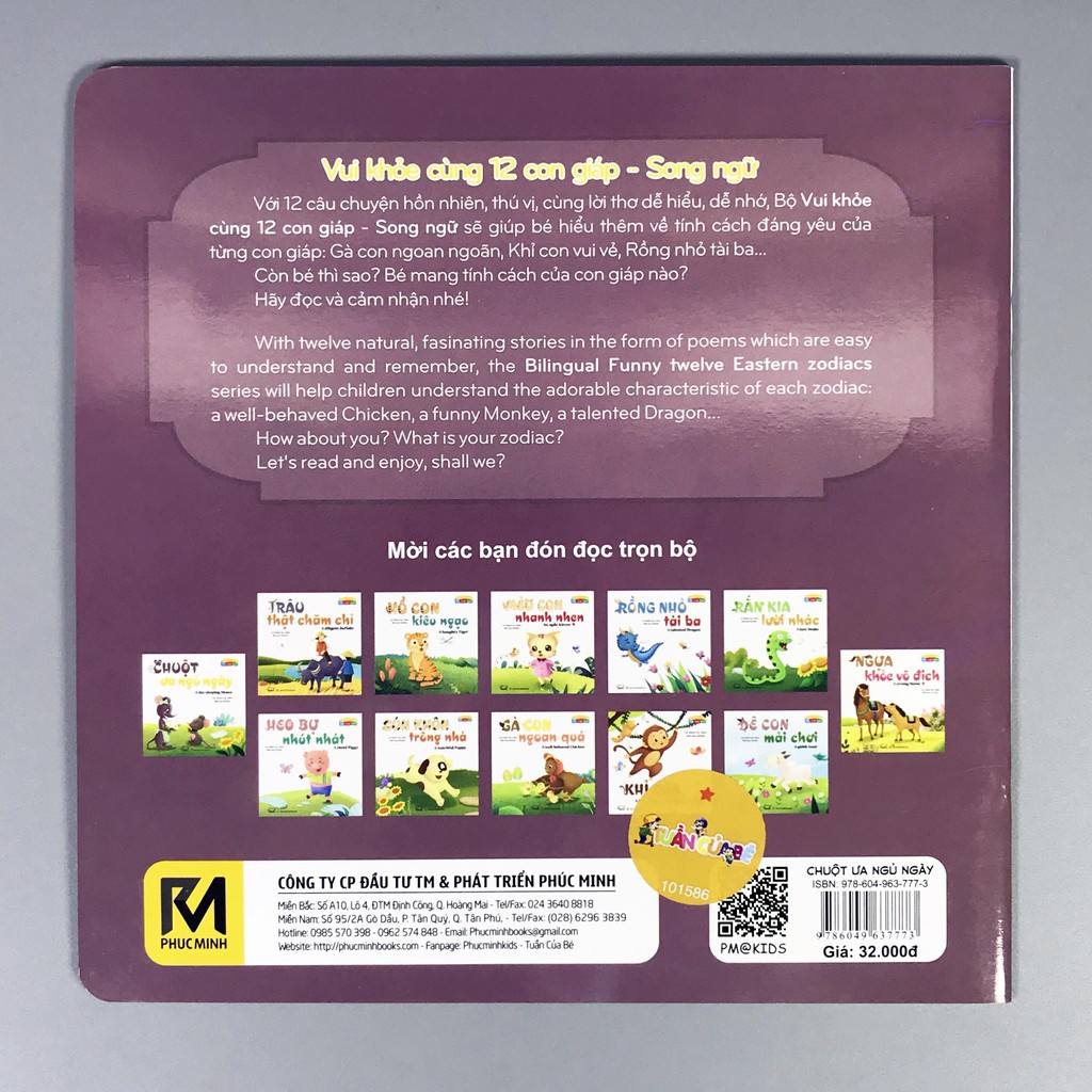 Sách - Vui Khỏe Cùng 12 Con Giáp - Song Ngữ (12q lẻ tùy chọn) | BigBuy360 - bigbuy360.vn