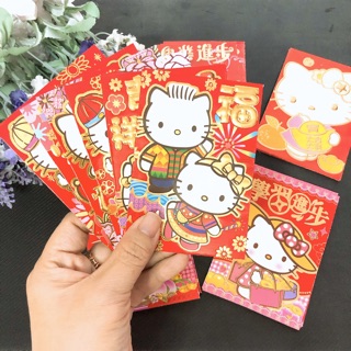 Xấp 6c bao lì xì Hello kitty