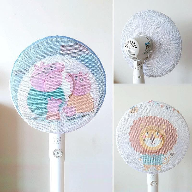 Lưới bọc quạt hoạt hình dễ thương 88057 Chợ Tốt Store