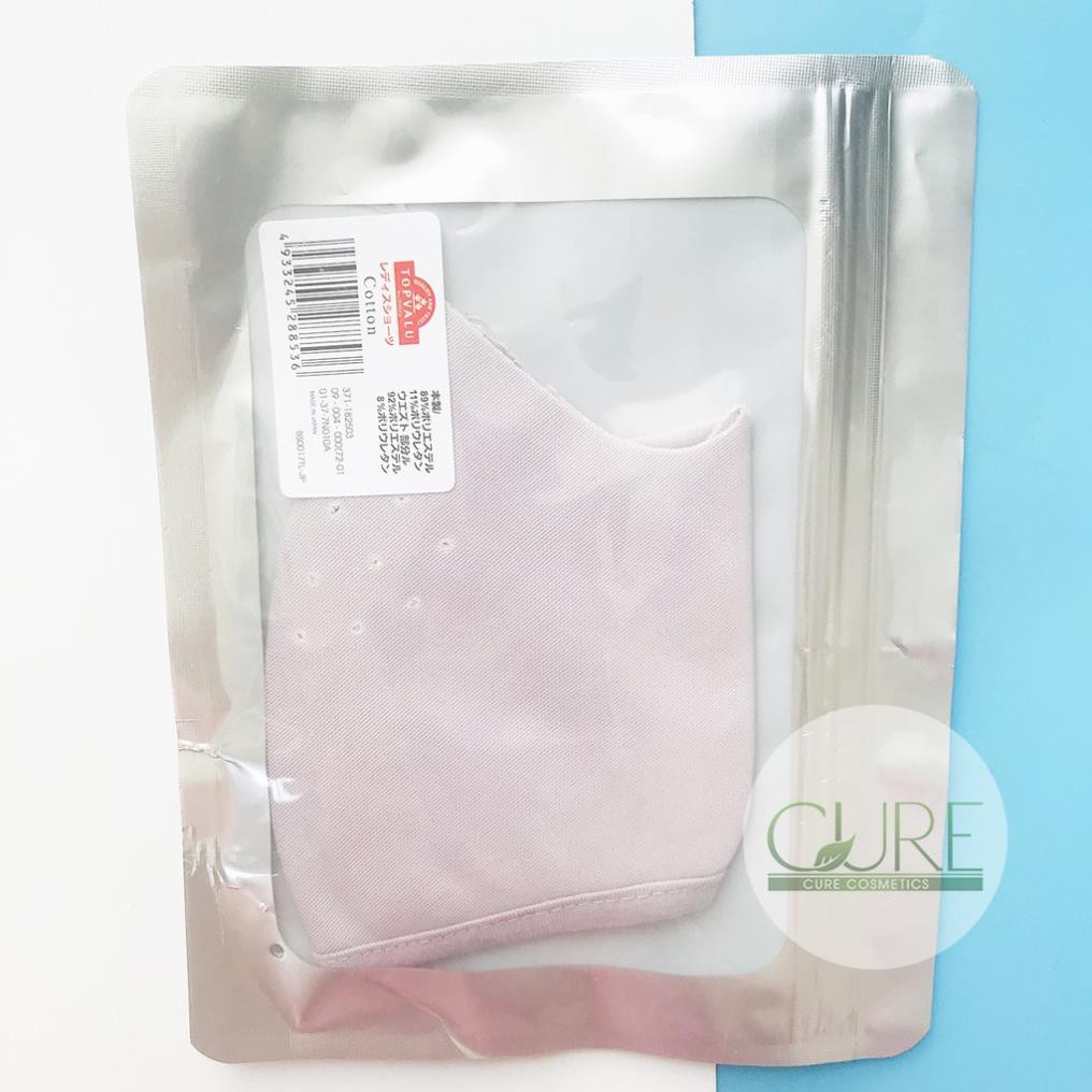 Khẩu trang che kín mặt - khẩu trang Ninja của Topvalu Nhật | BigBuy360 - bigbuy360.vn