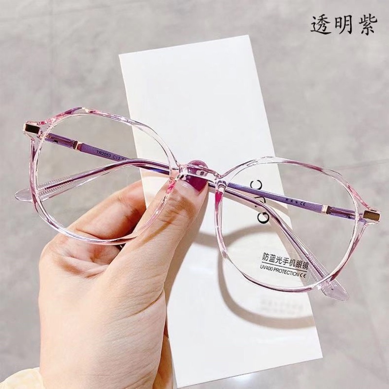 Mắt kính gọng nhựa cao cấp chống ánh sáng xanh