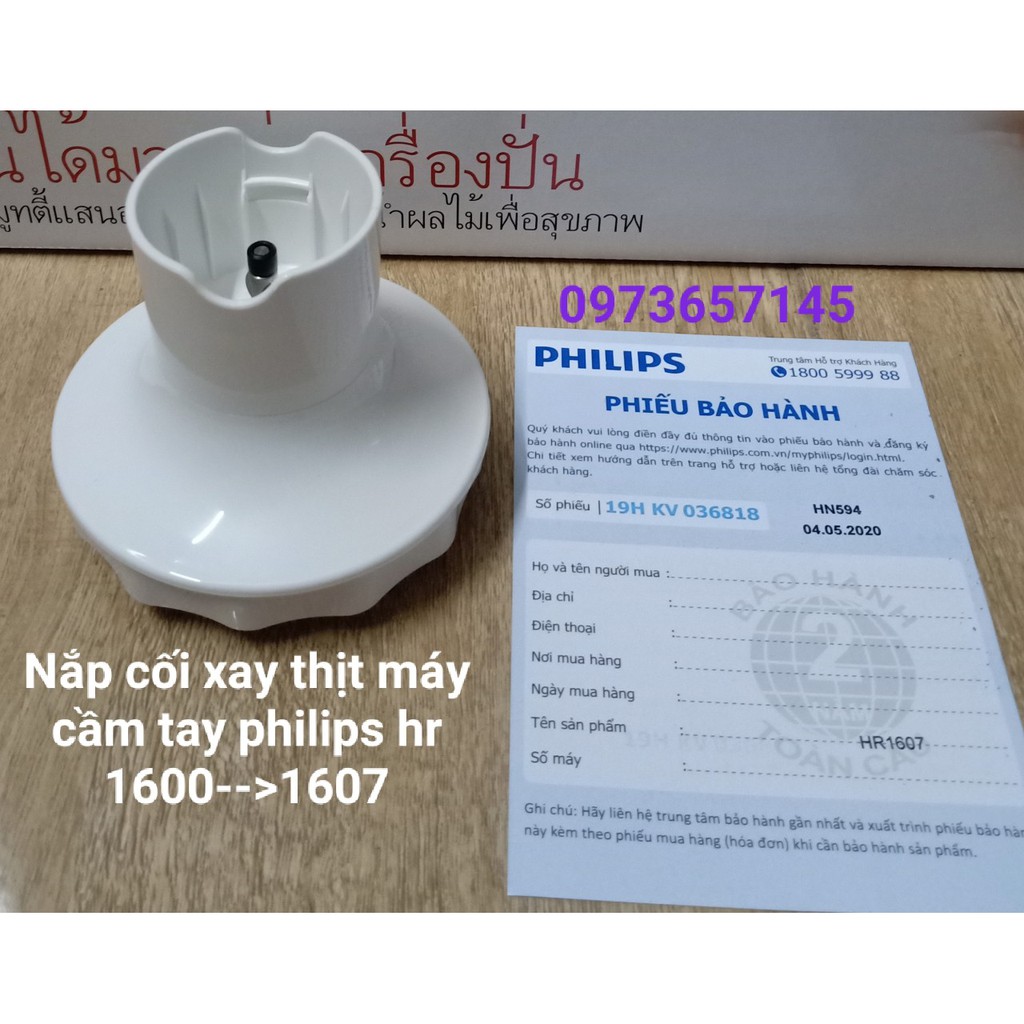 Phụ kiện Máy xay sinh tố cầm tay Philips HR1608 / 1604/ 1613/ 1364/ 1607 - dao nắp cối thịt