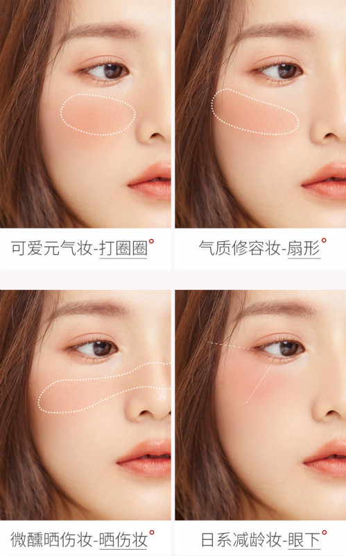 Phấn má hồng Maffick màu cam tự nhiên lâu trôi | BigBuy360 - bigbuy360.vn