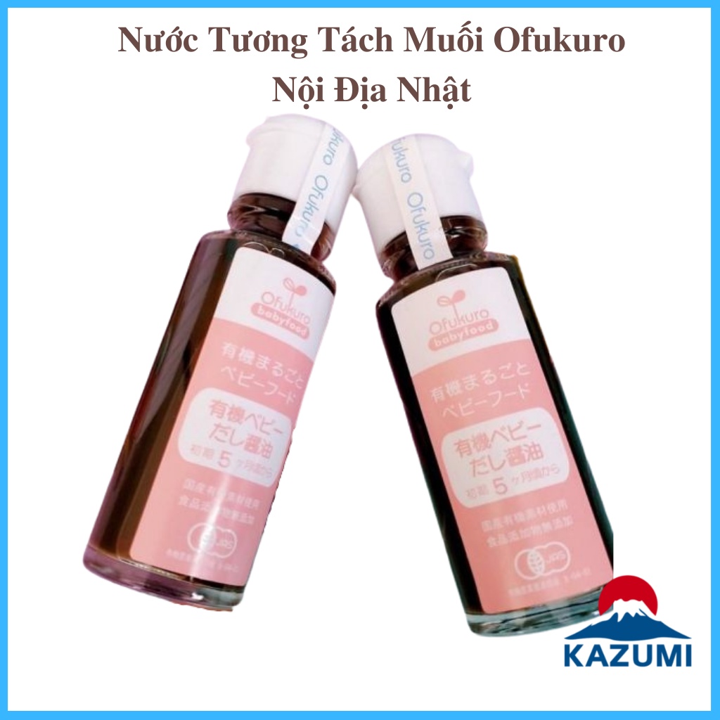 Nước Tương Tách Muối Ofukuro Nội Địa Nhật [DATE T12/2022]