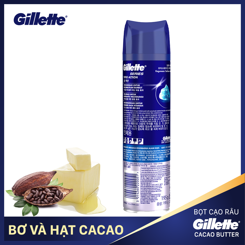 [Sản xuất tại Úc] Bọt cạo râu cao cấp Gillette Series bơ và hạt cacao 195g