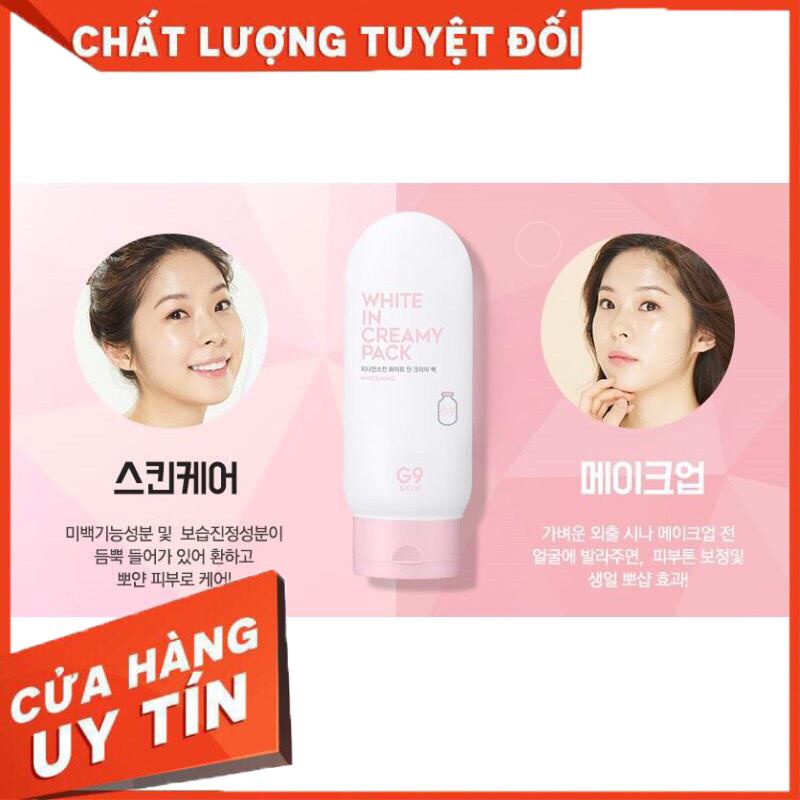 💝 FREESHIP 💝 Kem Dưỡng Trắng Da Body G9 Skin White In Creamy Pack Whitening 200ml | BigBuy360 - bigbuy360.vn