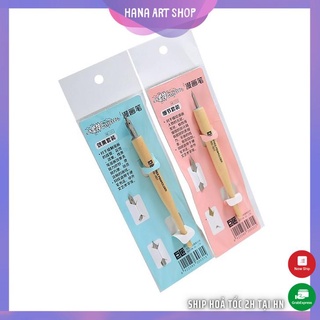 Set bút sắt cupid
