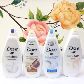 [HÀNG ĐỨC CHÍNH HÃNG] SỮA TẮM DOVE ĐỨC 500ML - SỮA TẮM DOVE ĐỨC 500ML