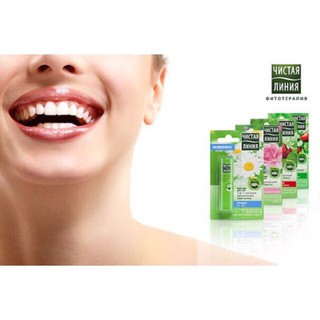 Son Dưỡng Môi Pure Line, Son Dưỡng Môi Pureline Chiết Xuất Hoa Cúc (4gr)