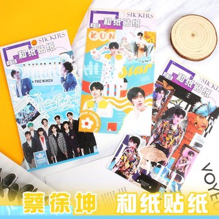 Set 6 Tấm Sticker Dán Trang Trí Điện Thoại/ Sổ Tay Phong Cách Nhật Bản