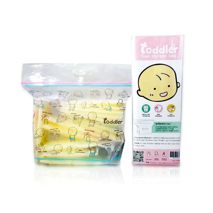 Ziplock Toddler Đa năng. (đựng thực phẩm, túi sữa, quần áo, vật dụng cá nhân)