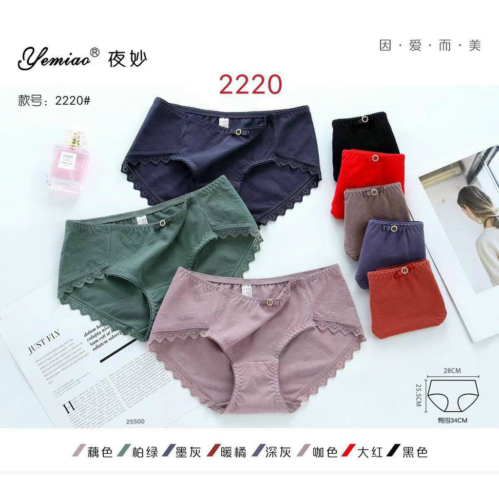 Quần lót nữ cotton Yemiao chữ dập chìm mã 2220
