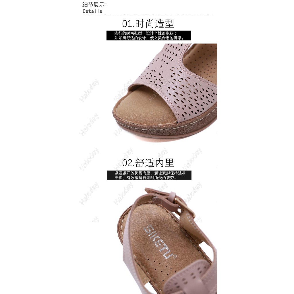 Áo kiểu cỡ lớn Size 36-42 thời trang trẻ trung✨Giày sandal quai chéo siêu nhẹ phong cách châu Âu 2021
