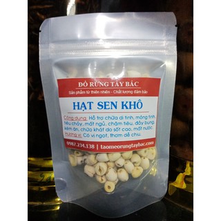 Hạt sen khô sạch 100g