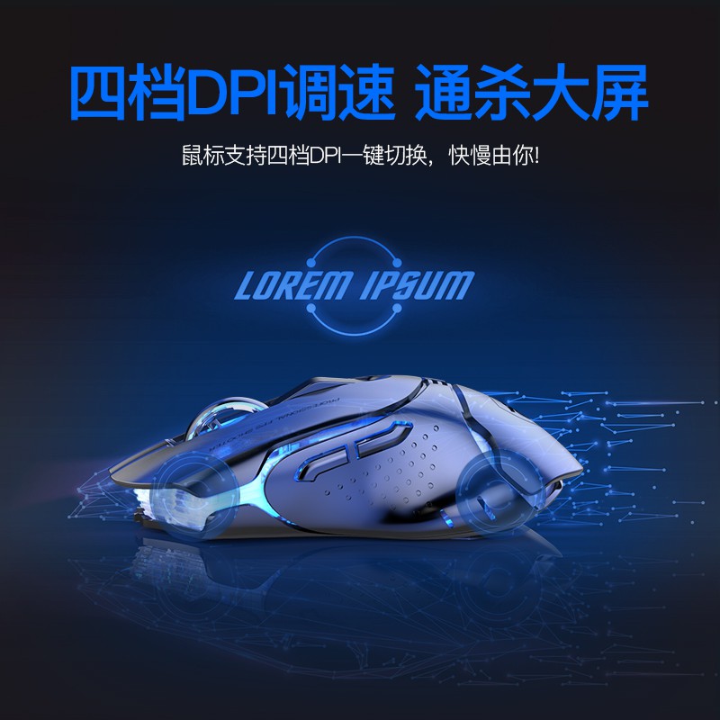 Chuột Gaming Chuyên Nghiệp T10 Esport Có Dây | BigBuy360 - bigbuy360.vn