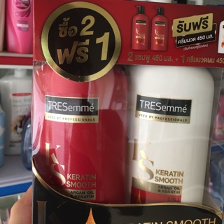 Bộ sản phẩm chăm sóc tóc TRESemme Keratin Smooth (Hộp quà 02 dầu gội 450ml+ 01 dầu xả 450ml)