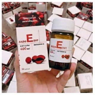 Vtamine đỏ nga 400mr