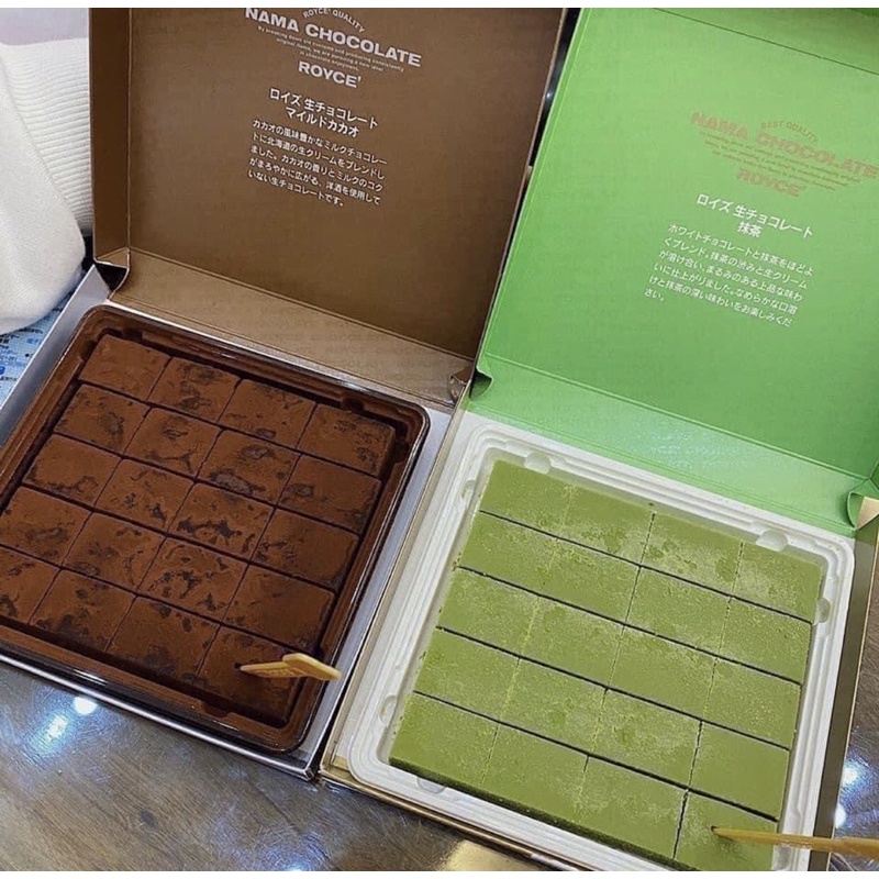 NAMA CHOCOLATE ROYCE NHẬT [CHỈ SHIP HOẢ TỐC]