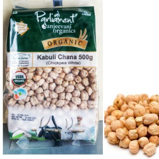 Đậu gà hữu cơ ấn độ 500g
