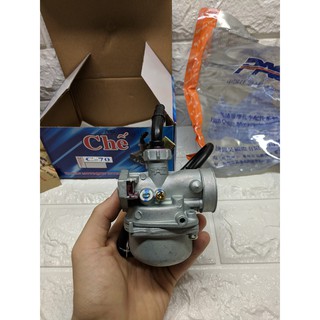 Bình Xăng Con Cup C70 - PAG