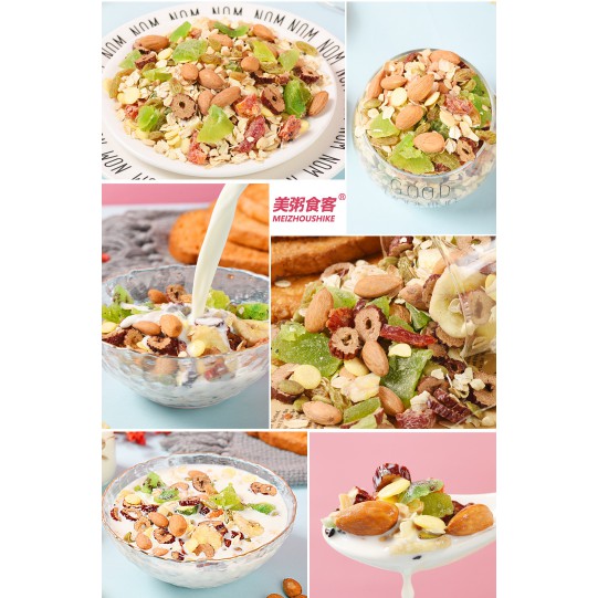 [GÓI XANH] Ngũ Cốc Hoa Quả Hạt Trái Cây Sấy Khô Oatmeal Yến Mạch Meizhoushike 500G - Ngũ Cốc Ăn Kiêng Giảm Cân Kivo