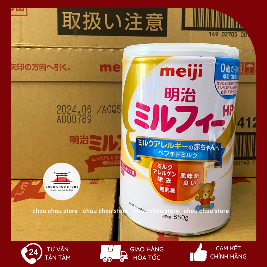 Sữa Meiji HP lon 850g dành cho bé bị dị ứng sữa bò
