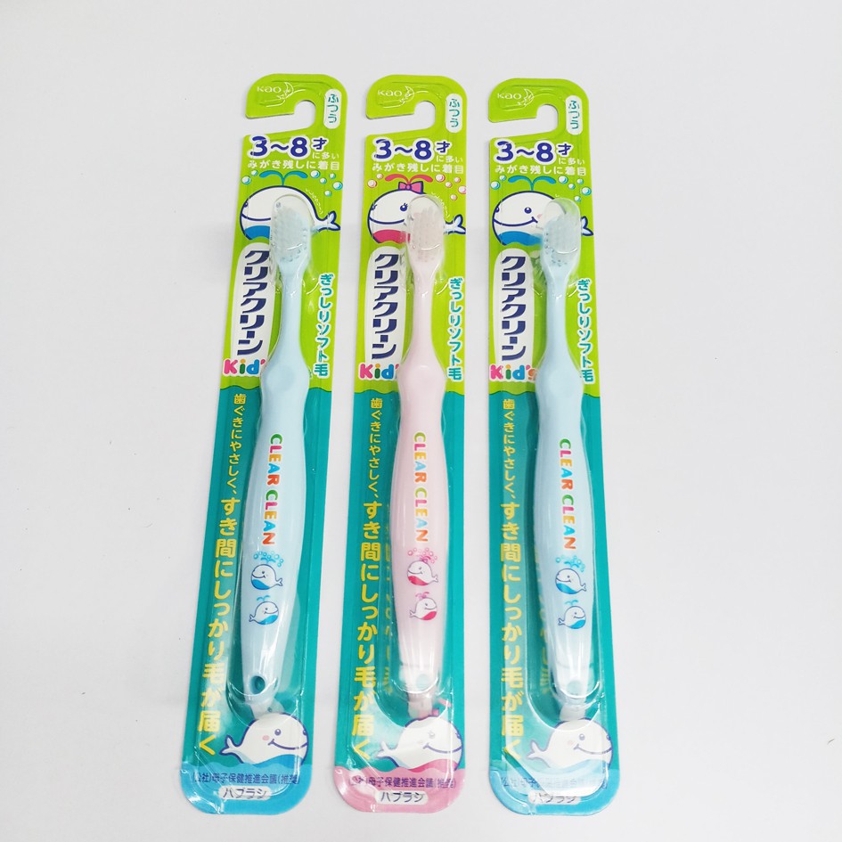 [BAO GIÁ SHOPEE] Bàn chải đánh răng KAO trẻ em từ 3 - 8 tuổi nội địa Nhật Bản 