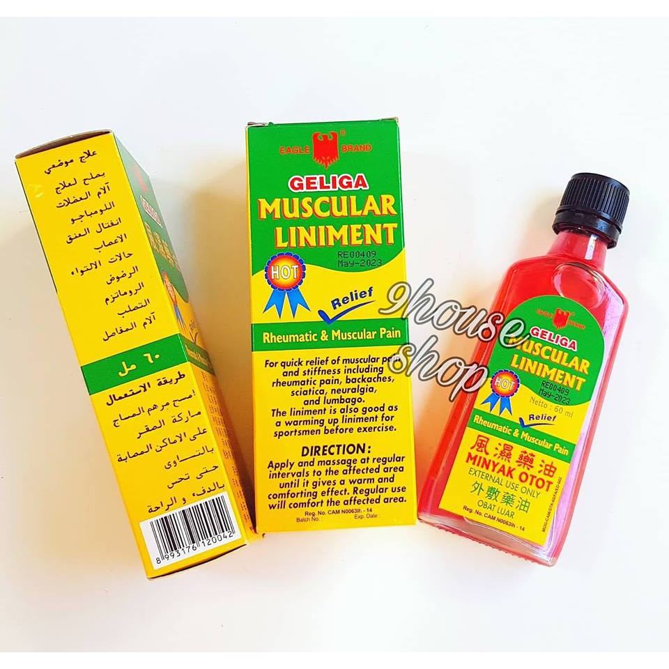 (DẦU NƯỚC) 01 CHAI DẦU CÙ LÀ LỬA DẠNG NƯỚC INDONESIA - GELIGA MUSCULA LINIMENT (MỚI)