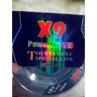 Dù x9 pe daiwa 7 màu