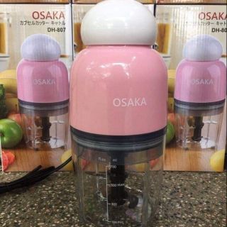 Máy xay đá đa năng osaka