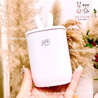 Máy Hâm Sữa Di Động JIFFI 3.0 [Cam Kết Chính Hãng]