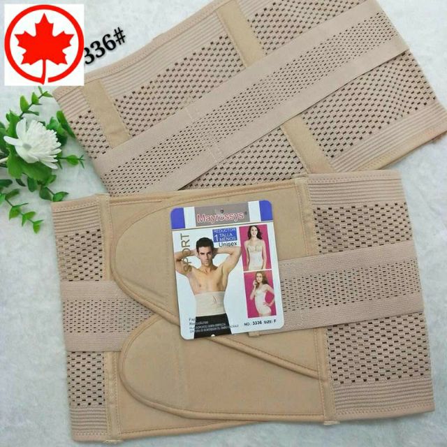 GEN BỤNG SAU SINH SIÊU NỊT CHO NỮ (SP000532) | BigBuy360 - bigbuy360.vn