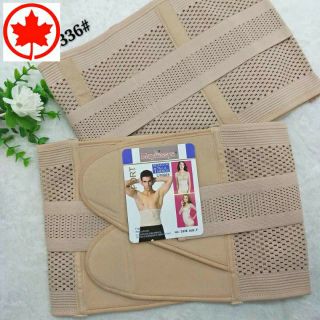 GEN BỤNG SAU SINH SIÊU NỊT CHO NỮ (SP000532)