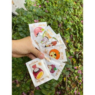 1 KG THẠCH ZAI ZAI ĐỨC HẠNH