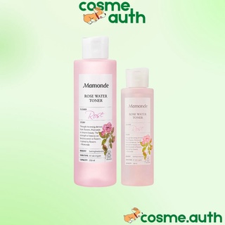 Nước Hoa Hồng Mamonde Rose Water Toner