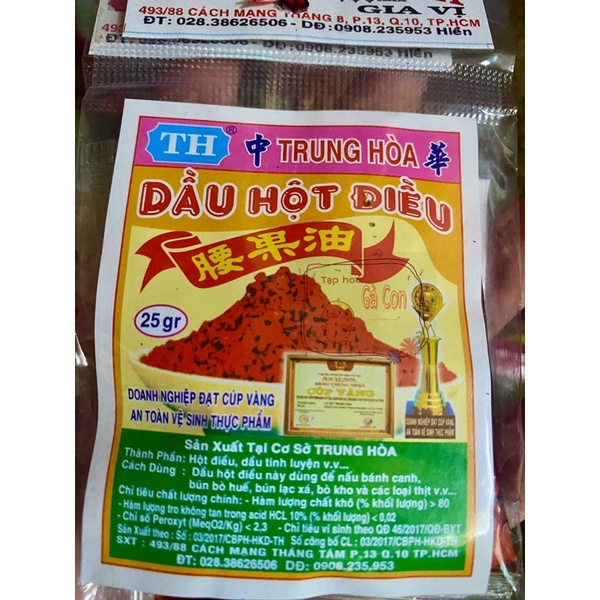 Dầu hạt điều (dầu màu điều) gói 25g