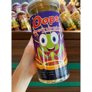 Cơm cháy lắc chà bông 300g siêu nhiều ngon chà bông đậm vị