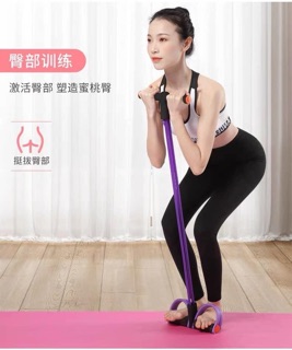 dây tập bụng