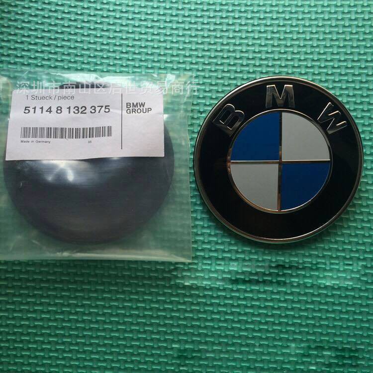 09 Logo chụp lazang mâm xe ô tô BMW cao cấp chính hãng