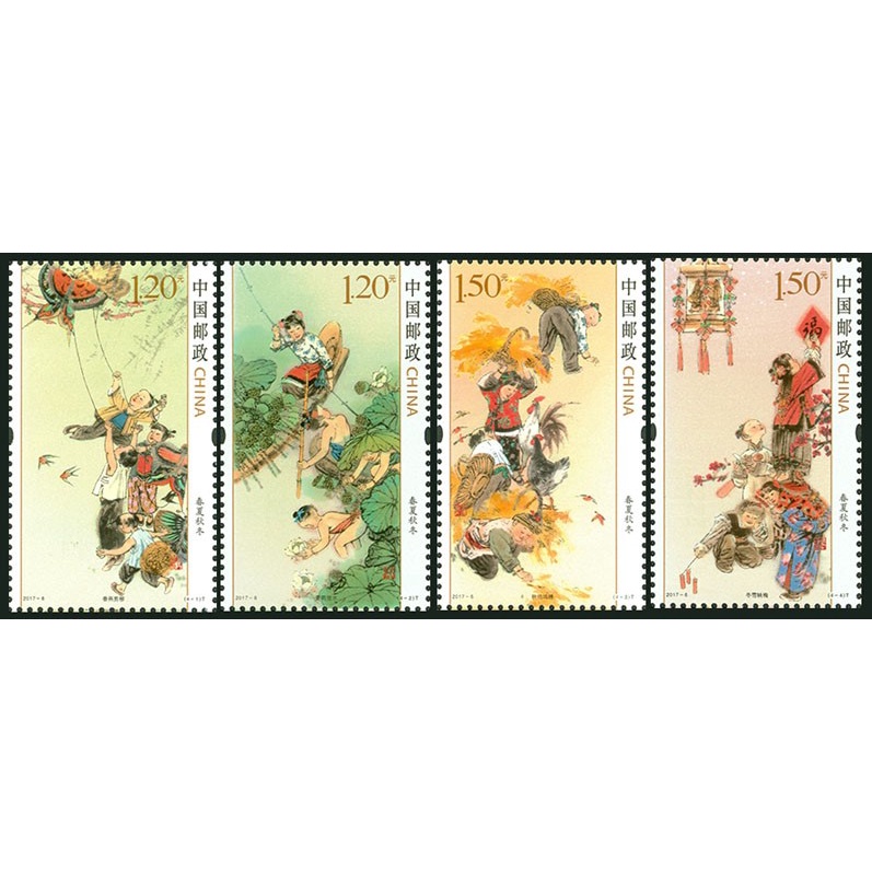 Tem sưu tập MS 2017 6 Tem Trung Quốc Xuân Hạ Thu Đông