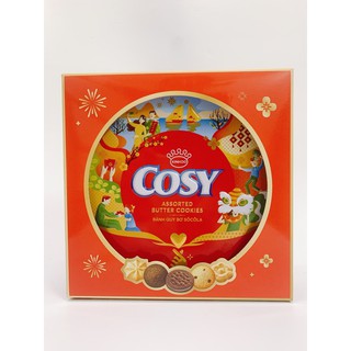 BÁNH QUY BƠ COSY SOCOLA HỘP THIẾC 217G