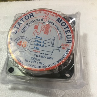 Stator quạt loại 1 hữu thành