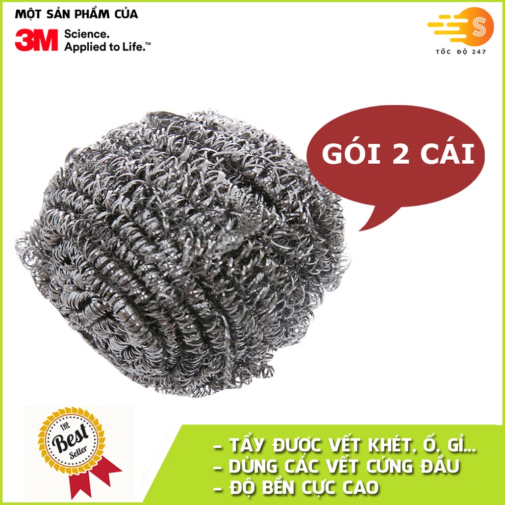 Gói 2 miếng cước cọ rửa siêu bền inox Scotch-Brite 3M CR-IN25G