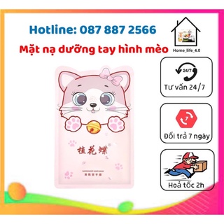 Mặt nạ ủ tay hình mèo dễ thương, mặt nạ ủ tay cho da mịn màng