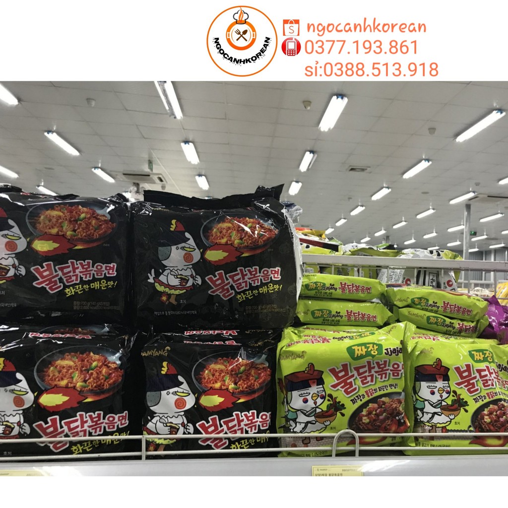 Combo 5 Gói<HOT> Mỳ Khô Gà Cay Samyang Hàn Quốc (140g X 5)