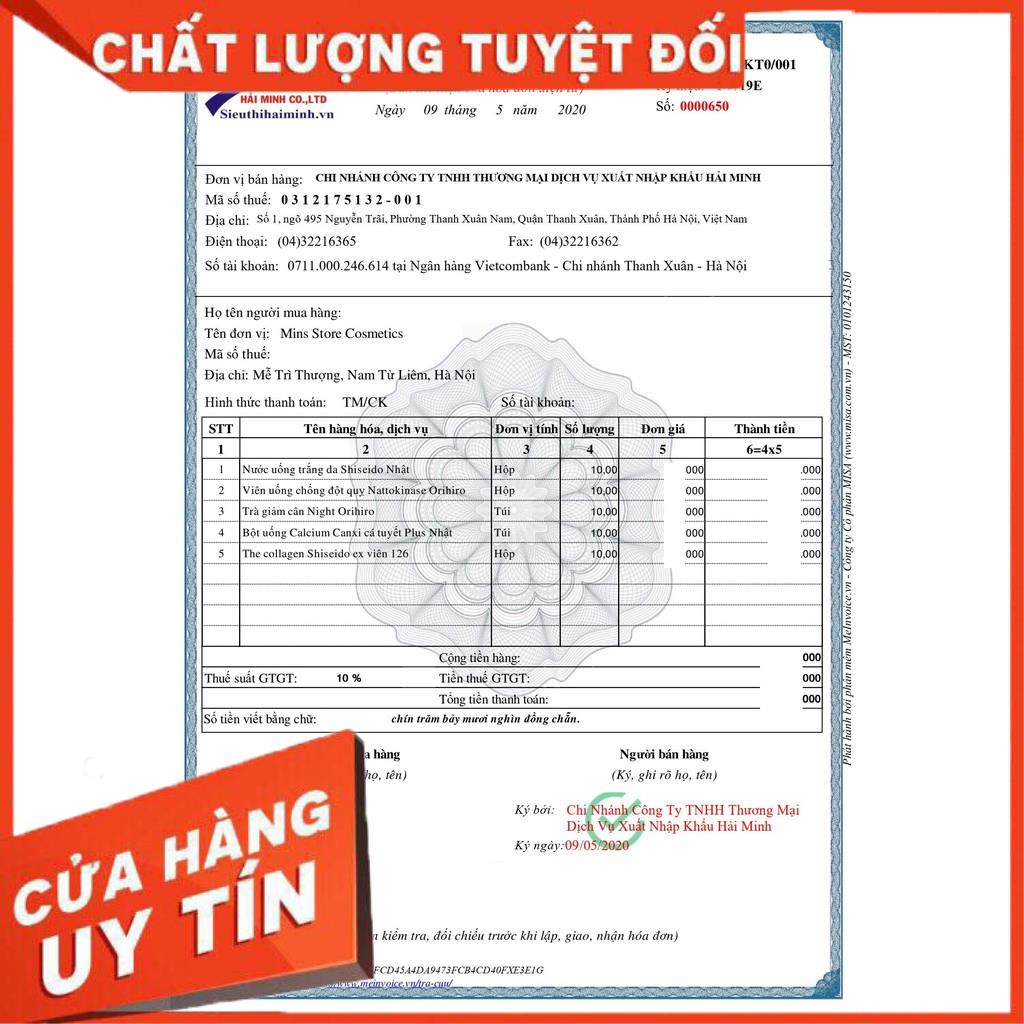 The collagen Shiseido EX+EXR dạng viên 126v